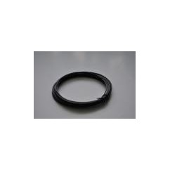 Ring aluminiowy czarny 100g